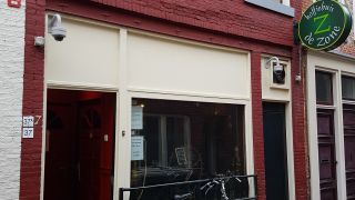 Hoofdafbeelding Coffeeshop Koffiehuis de Zone  Leeuwarden
